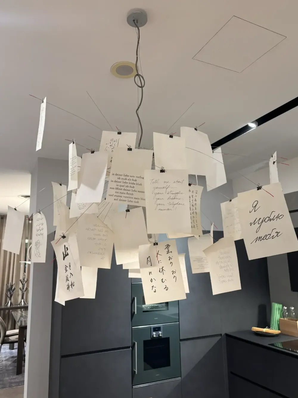 Ingo Maurer A sospensione stile Design Lampadario zettel'z 5 in offerta- Lampade A Sospensione