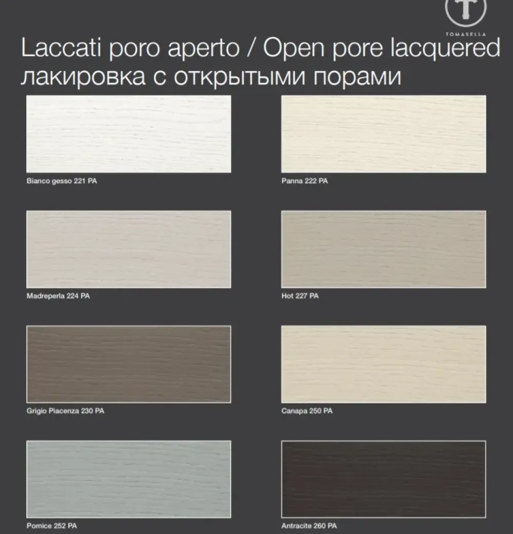 Armadio Armadio anta battente denver con ante battenti SCONTATO 30%^Tomasella Discount