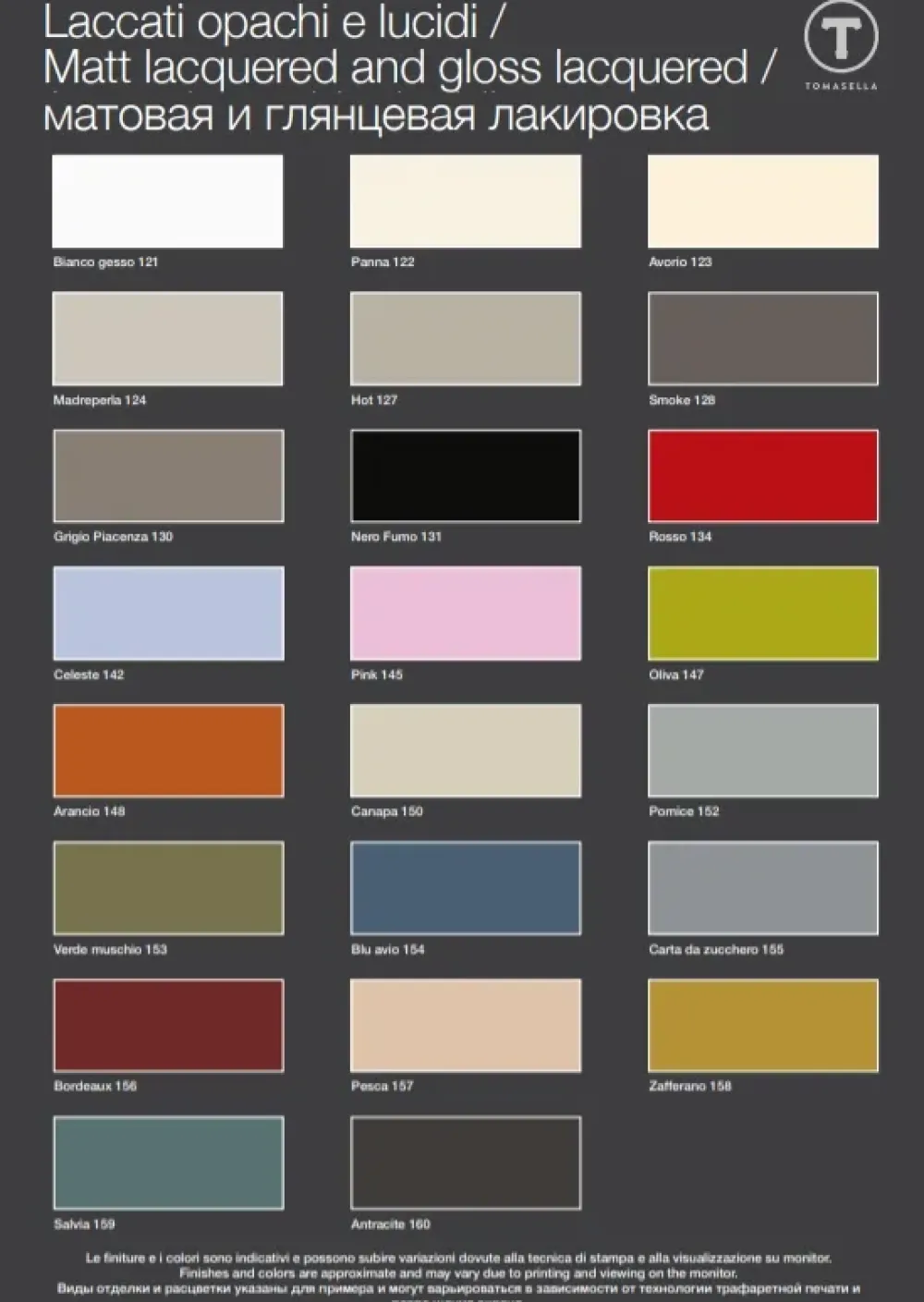 New Armadio Kross a due ante a prezzo scontato Armadi