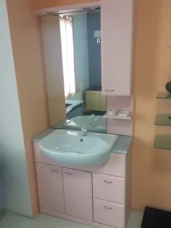 Sale Arredamento bagno: mobile Ester a prezzi outlet Mobili Bagno A Terra