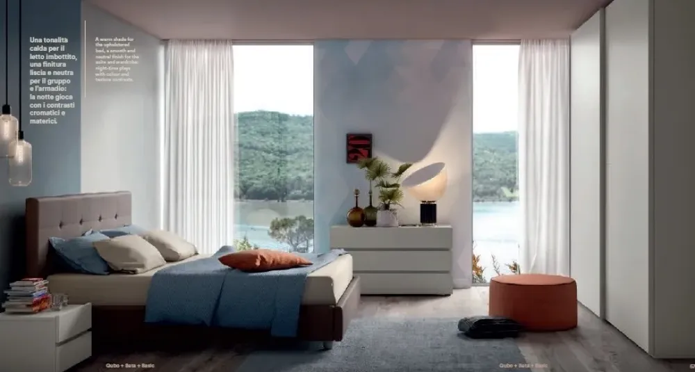 Sale Camera completa Qubo con forte sconto Camere Da Letto