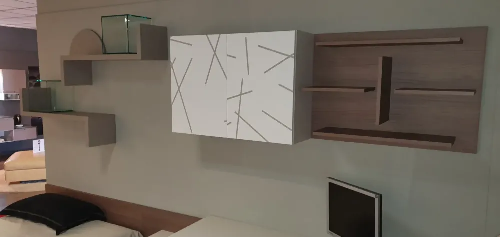 Doimo CityLine Cameretta Qik light louisiana con letto una piazza e mezza scontata- Camerette