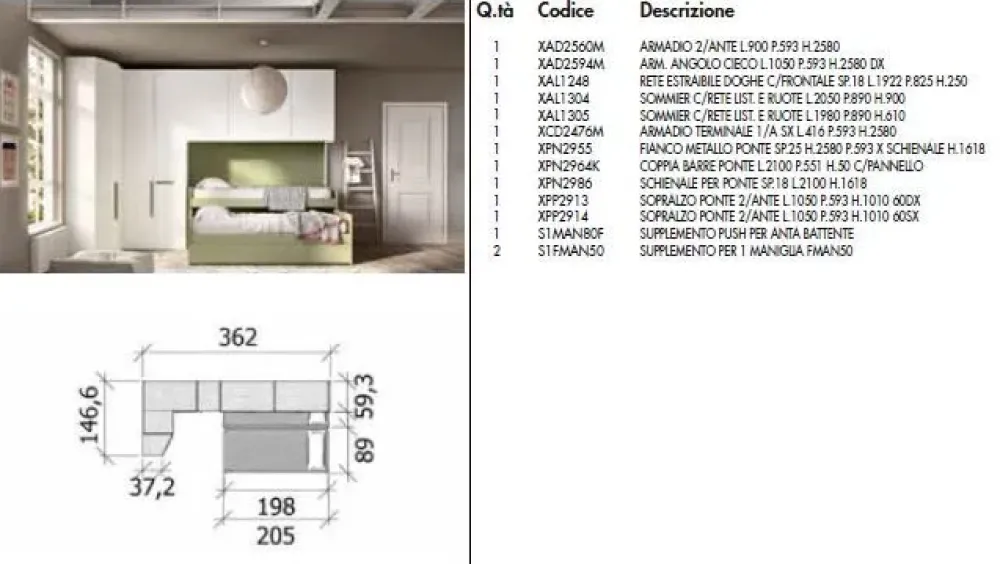 Outlet Cameretta Room147 in legno a prezzo scontato Camerette