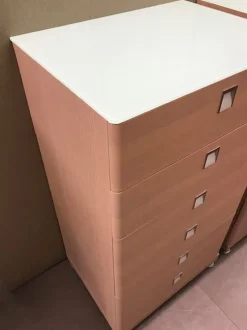 Outlet Cassettiera Tesera verticale: grandi marchi in legno a prezzi vantaggiosi! Cassettiere