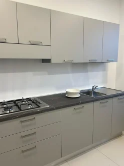 Cucina a PREZZI OUTLET in laminato materico -54%^Lube Cucine Sale