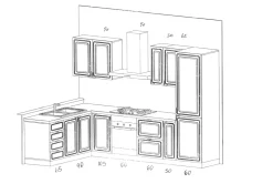 Outlet CUCINA Laura PREZZO OUTLET scontata 55% Cucine Ad Angolo