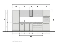 Artec Cucina bianca moderna lineare Futura- Cucine Lineari|Cucine Moderne