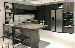 Scavolini Cucina Boxi di in offerta -50%- Cucine Con Penisola|Cucine Design
