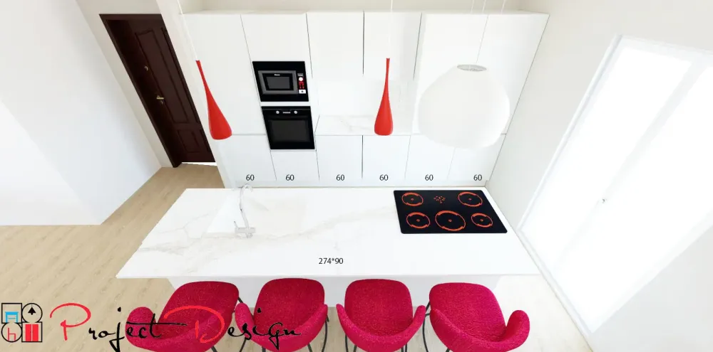 Cucina Line design bianca con isola scontata 47%^Astra New