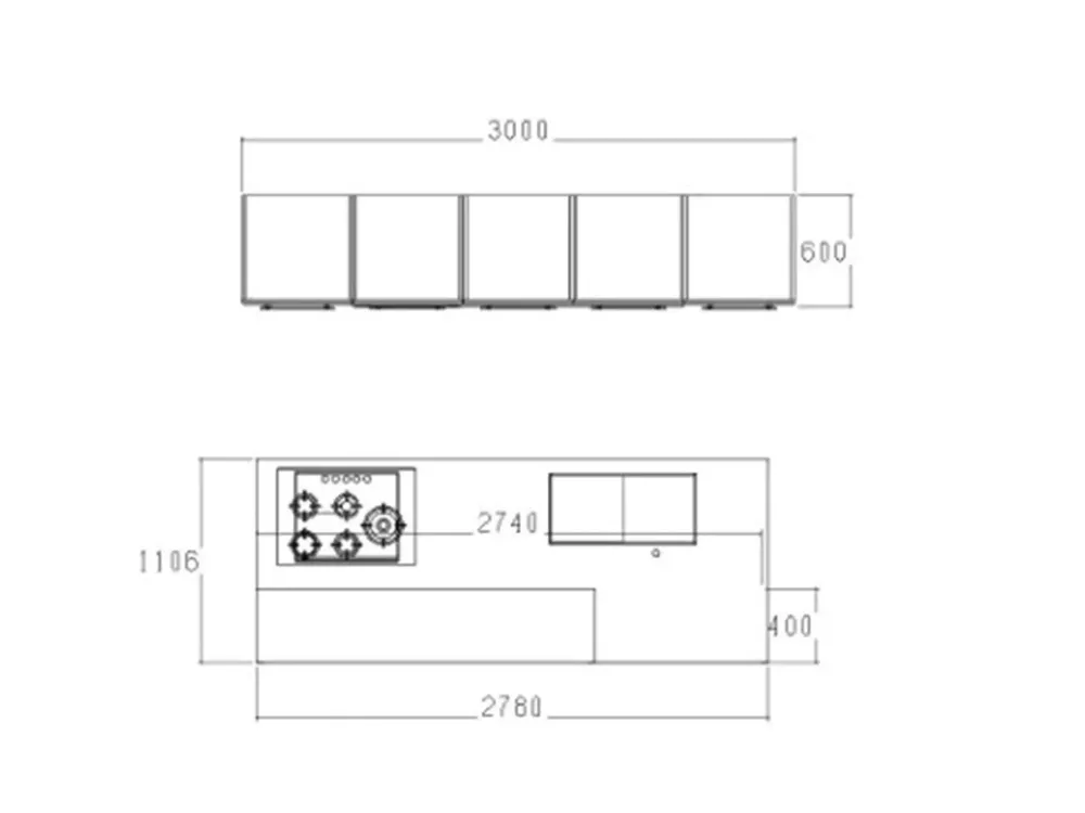 Cucina moderna con isola Giglio expo a prezzo scontato^Pensarecasa Online