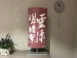 Da tavolo Art. 842 con uno sconto esclusivo Lampade Da Tavolo