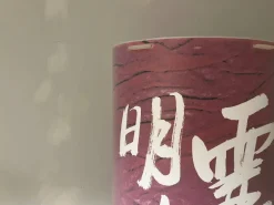 Da tavolo Art. 842 con uno sconto esclusivo Lampade Da Tavolo