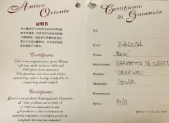 Online Oggettistica stile Classico Cofanetto  a prezzo ribassato Oggettistica