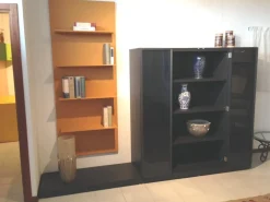 Tisettanta Parete attrezzata Quadratus OFFERTA OUTLET- Pareti Attrezzate