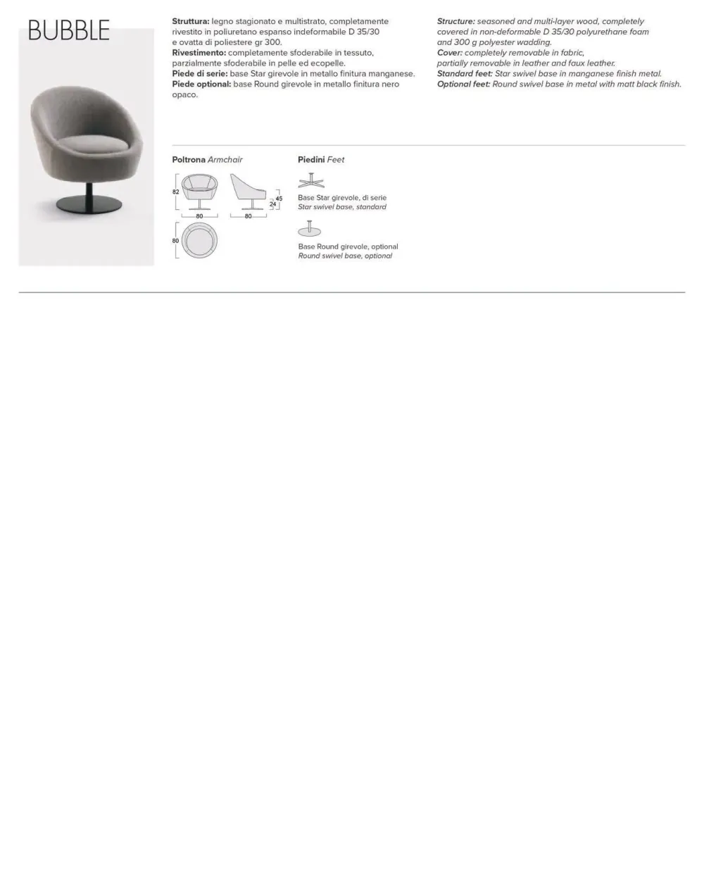 Samoa Poltrona Bubble in Tessuto SCONTATA- Poltrone