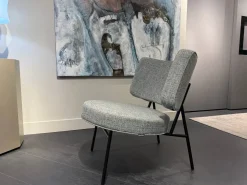 New Poltrona con seduta fissa Coco a prezzo Outlet Poltrone