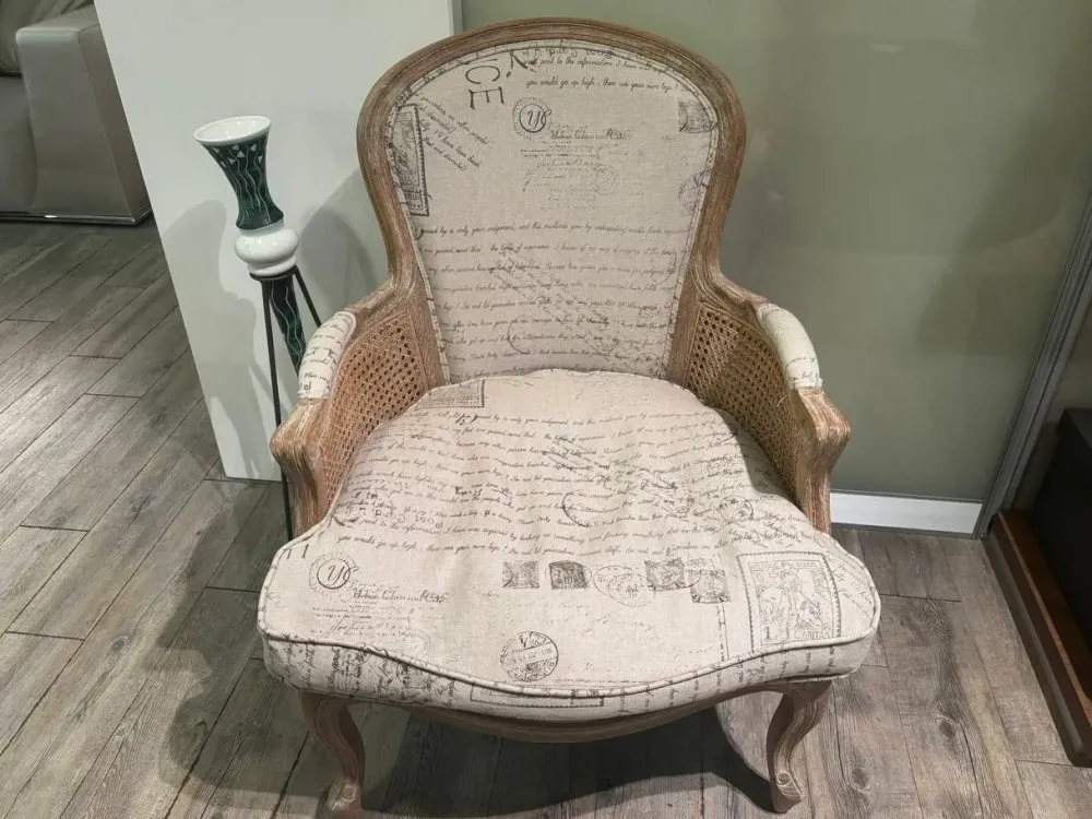 Clearance Poltrona in Tessuto Db002586 a prezzo scontato Poltrone