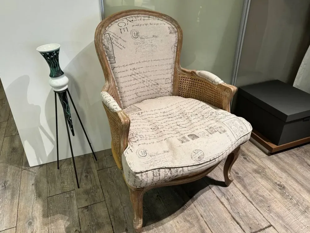 Clearance Poltrona in Tessuto Db002586 a prezzo scontato Poltrone