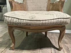 Clearance Poltrona in Tessuto Db002586 a prezzo scontato Poltrone