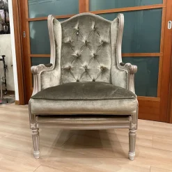 Poltrona in Tessuto Sofi a prezzo Outlet^Tosconova New