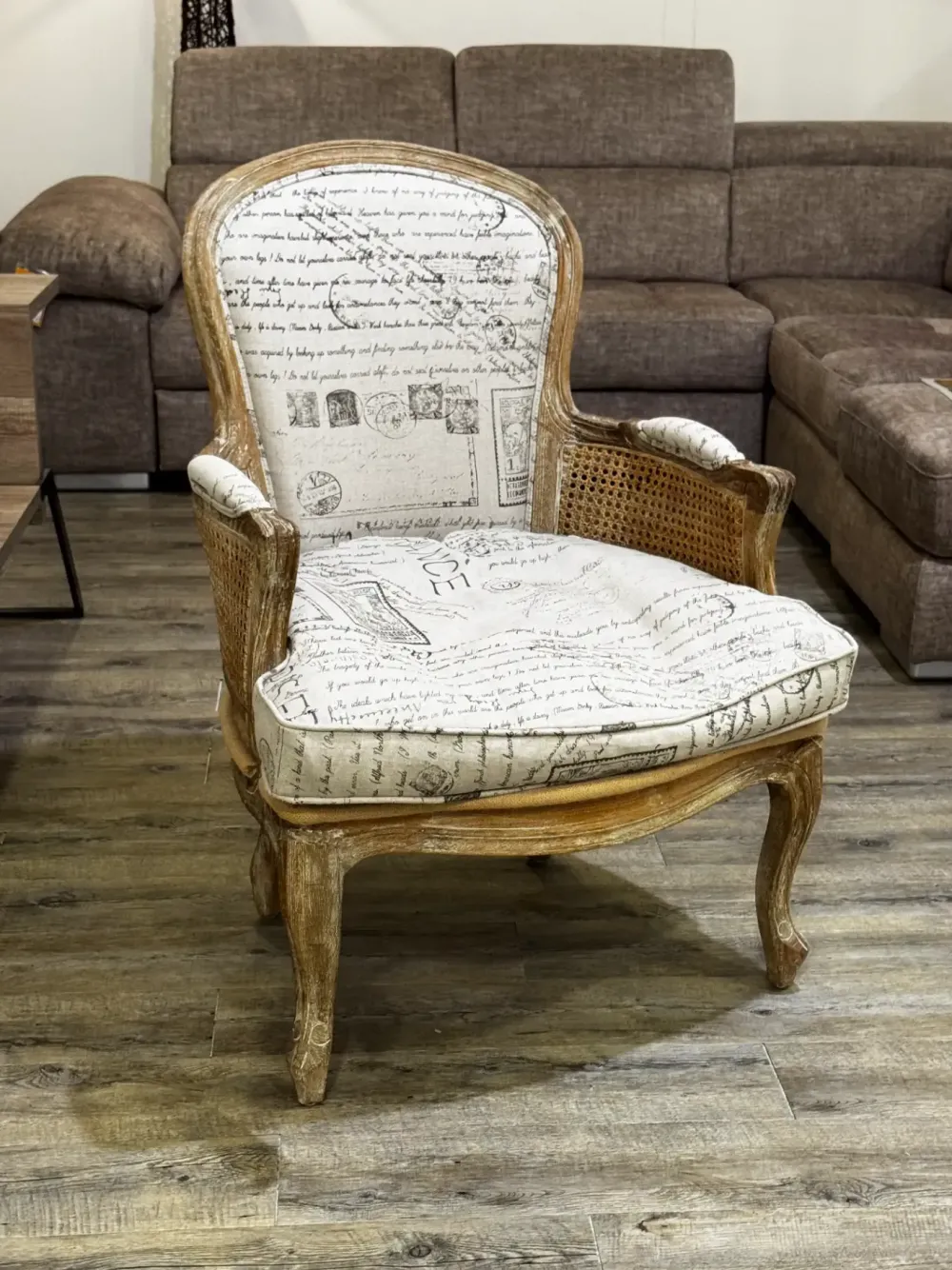 Dialma Brown Poltrona modello Db2586 a prezzi outlet- Poltrone