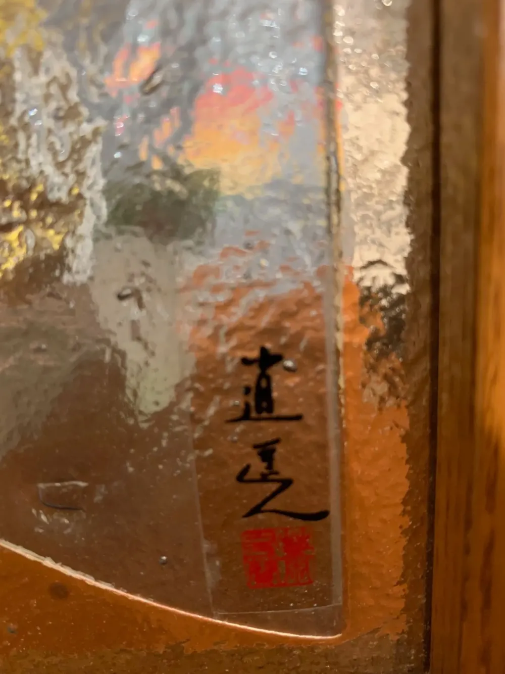 Hot Porta moderna Vetro cattedrale in Offerta Outlet Porte