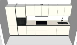 Veneta Cucine Richiedi il prezzo: cucina altri colori moderna Lounge 02 di scontata- Cucine Lineari|Cucine Moderne