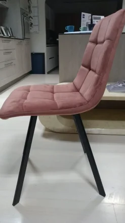 Tomasucci Scopri il prezzo della sedia Toffee di ! Contatta il venditore.- Sedie