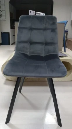 Tomasucci Scopri il prezzo della sedia Toffee di ! Contatta il venditore.- Sedie