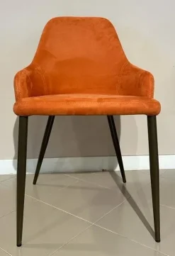 Sale Sedia da soggiorno Matilda di SCONTATA 38% Sedie