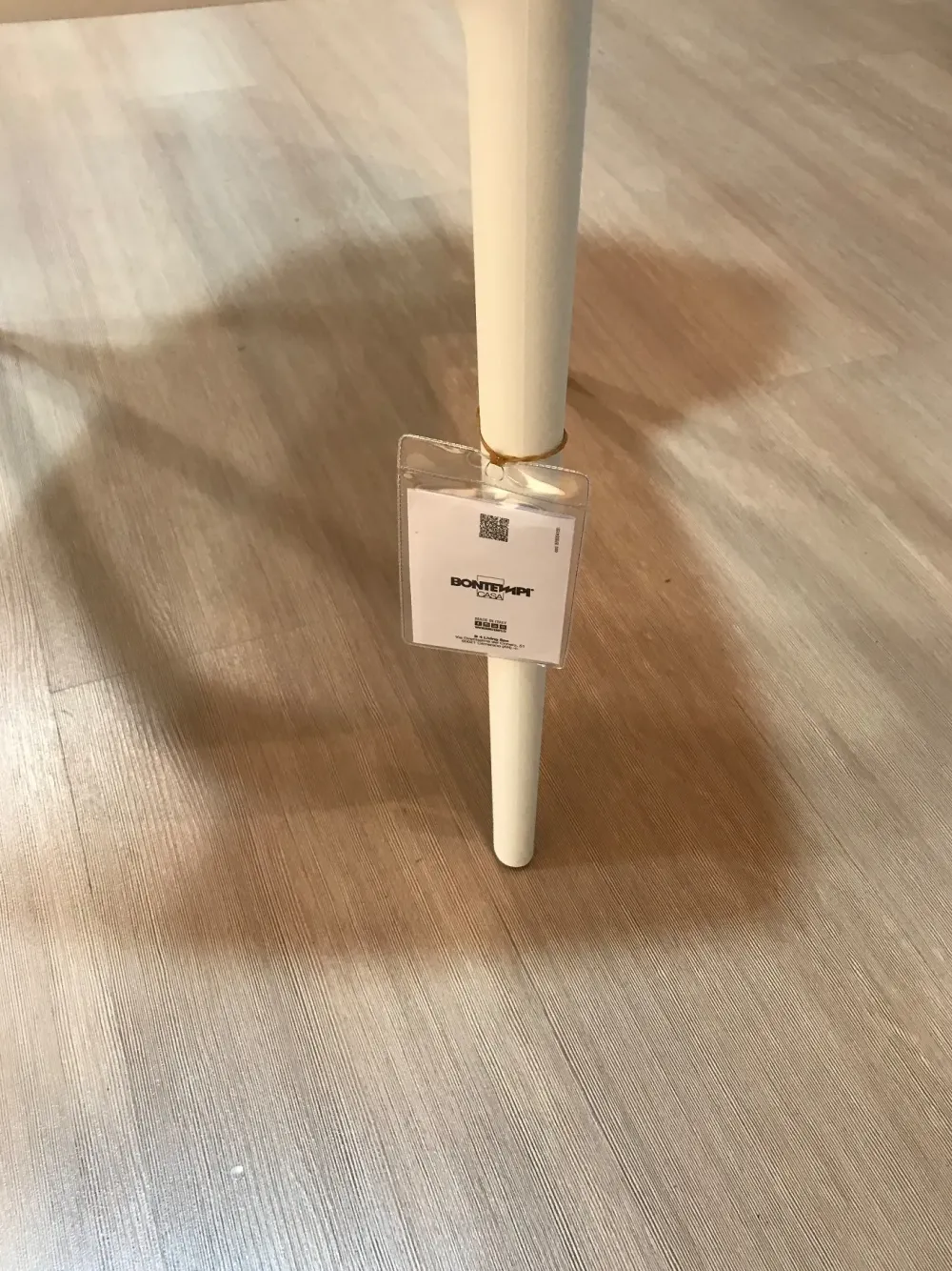 Sedia di modello Sedia modello hidra da cucina in offerta -42%^Bontempi