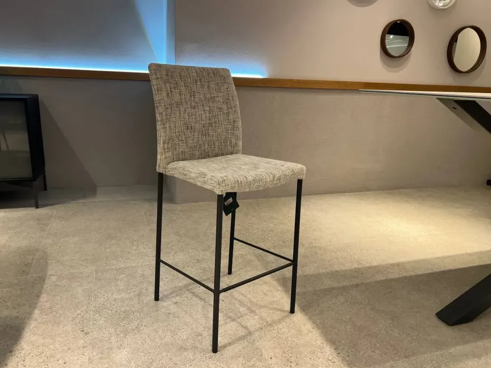 Sgabello Gaia a prezzo scontato^Riflessi Online