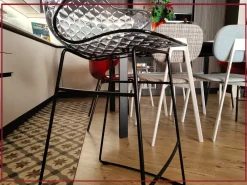 Calligaris Sgabello Saint tropez cs1879 a prezzo ribassato- Sgabelli