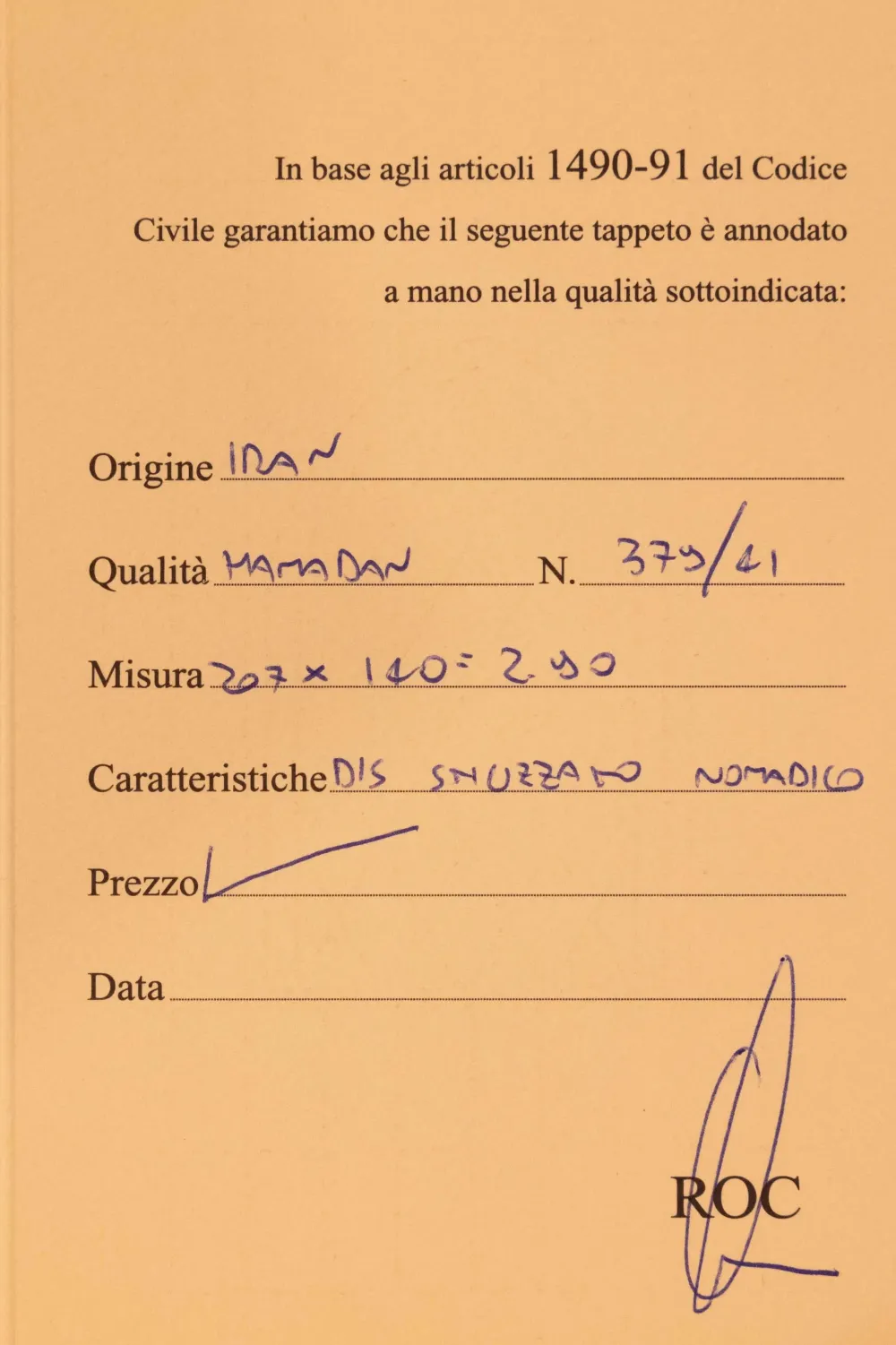 Tappeto Classico in lana modello Hamadan a prezzi outlet^Collezione esclusiva Outlet